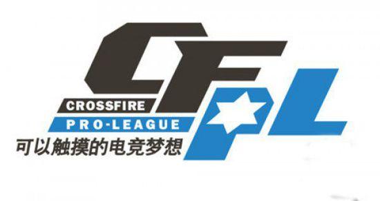 名将林丹在 名将林丹在