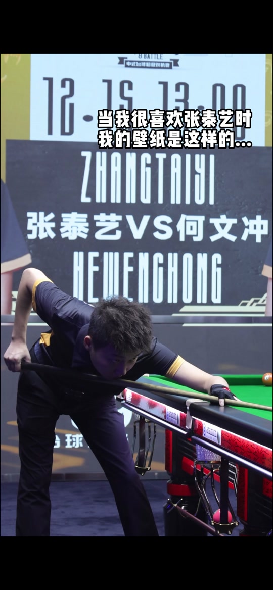 度的最佳范 度的最佳范