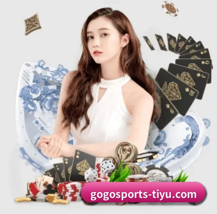 gogo体育 APP 界面